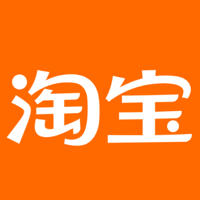 且末淘宝云仓一件代发，淘宝菜鸟电子面单快递仓储代发